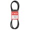 Mbl Mitsuboshi FHP General Utility V-Belt 0.63 in. W X 67 in. L For Fractional Horsepower Motors 5L670A - alternate 1